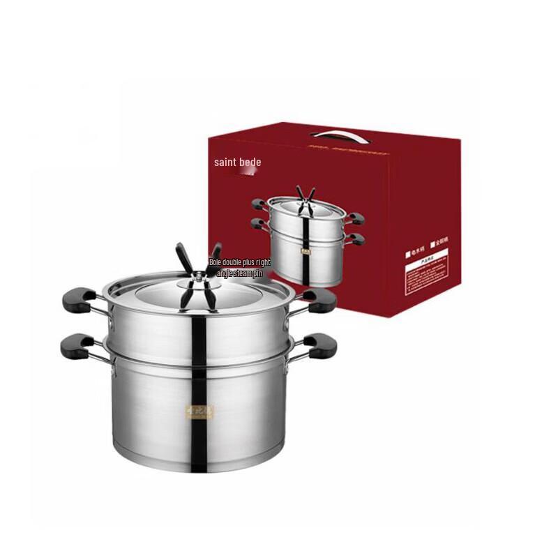 

Sheng Bide Bole Double Layer Stainless Steel Steamer
