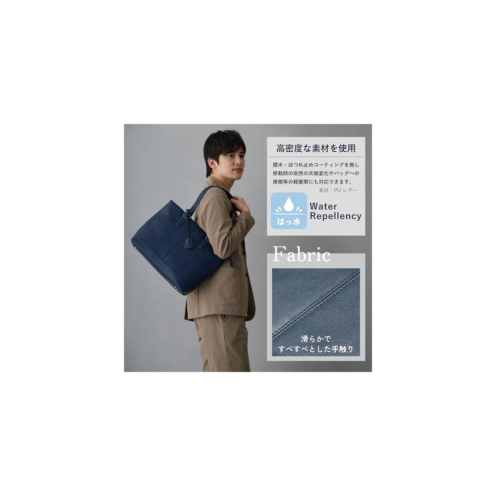 Gussio Italy Men's Large Capacity Water-Repellent Lightweight PU Leather Tote Bag - Fits A4 and