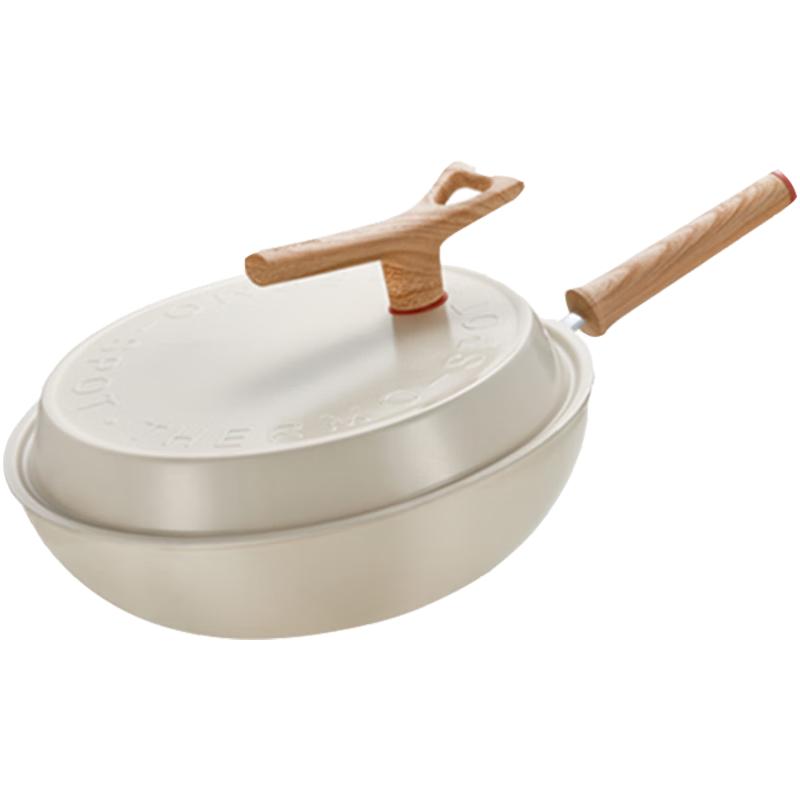 Supor 34cm Non-Stick Lightweight Wok Pan