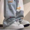 Embroidered Loose Straight Leg Jeans for Women High Waist Loose Plus Size 3xl Casual Wide Leg Denim Trousers Female