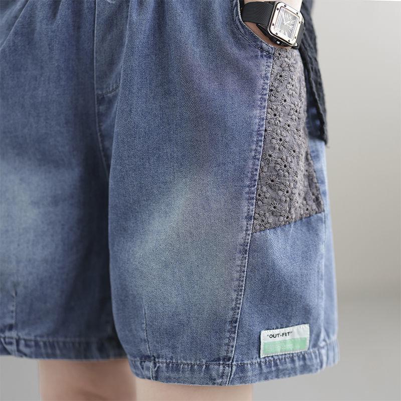 Korean Retro Style Women's Loose Patchwork Denim Harem Shorts