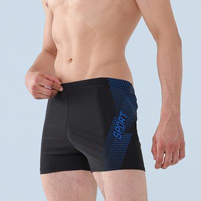 Men Swimming Trunks Quick Dry Soft Elasic High Waist Thin Plus Size Soft Slim