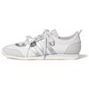 Încălțăminte unisex – Adidaşi