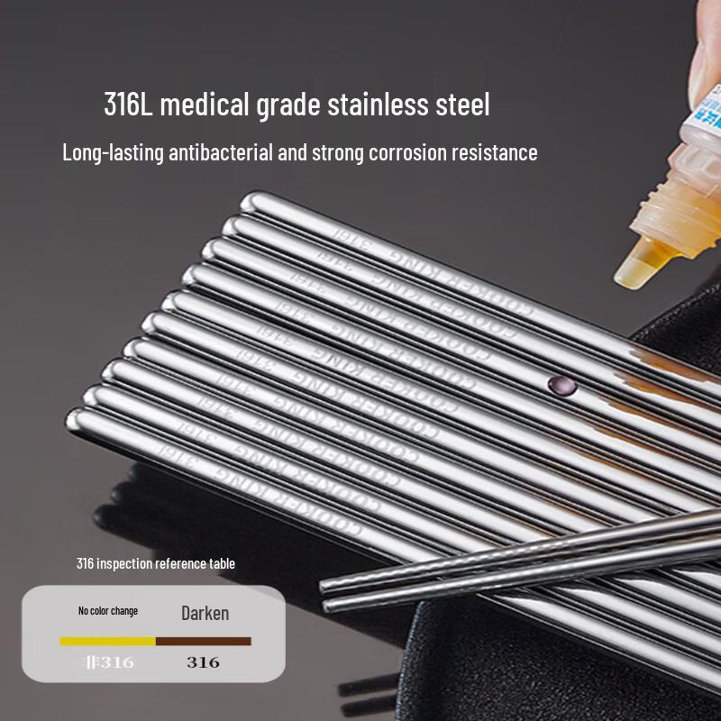 Aige 316L Stainless Steel Chopsticks 5 Pairs