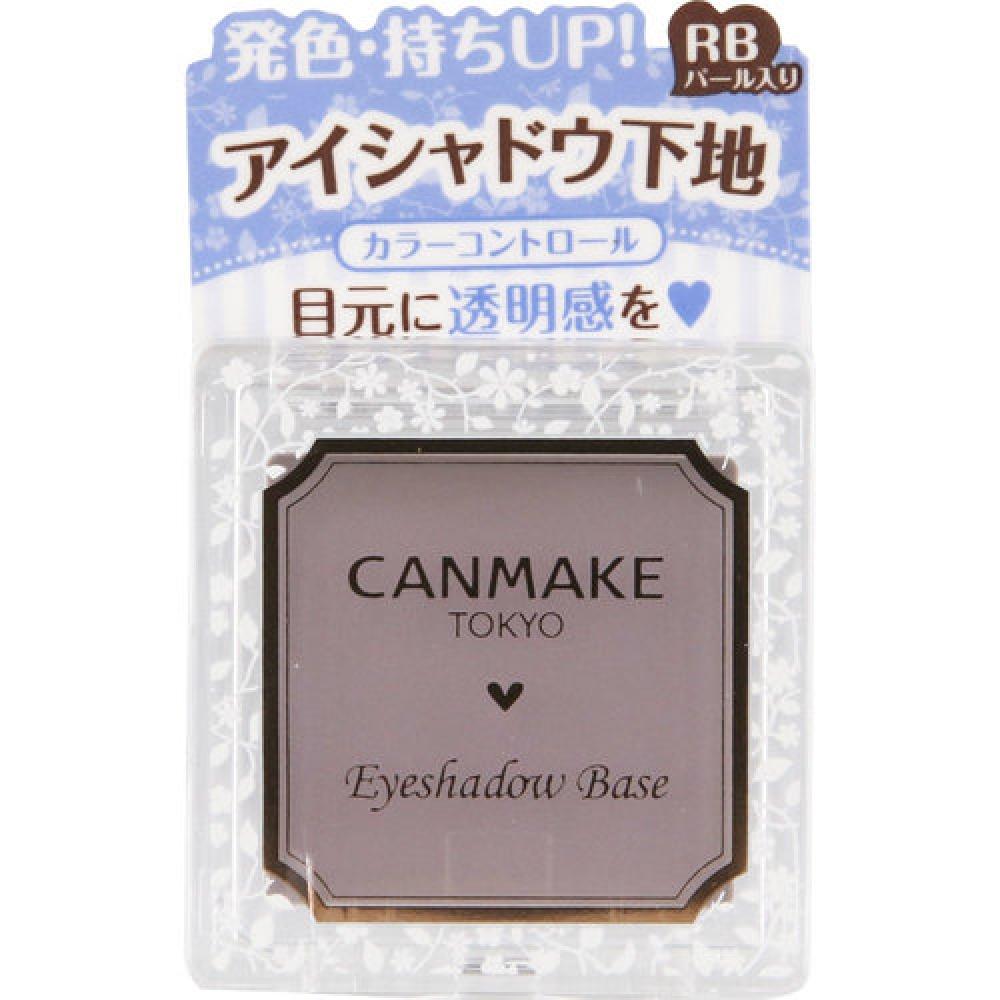 

Canmake Eye Shadow Base RB Radiant Blue 1 pack
