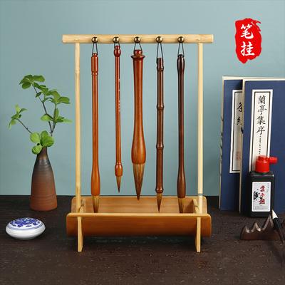 Natural Bamboo Chinese Brush Pen Holder Calligraphy Rest Ink Hanger 8/10 Needles Writing Brush Holder