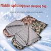 Zhongyue Down Envelope Sleeping Bag
