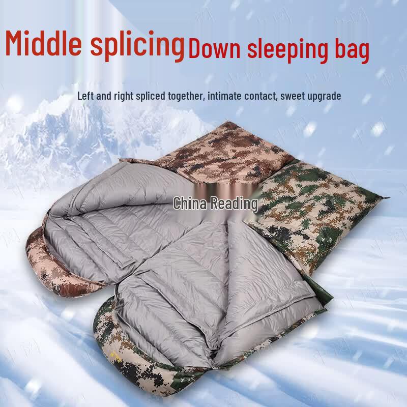Zhongyue Down Envelope Sleeping Bag
