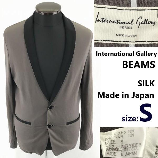 

Япония Beams International Gallery Куртка нерегулярного кроя из смесового шелка Мужская S Темно-коричневый Черный Хлопок и шелк