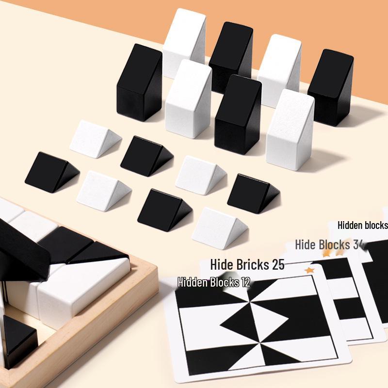 Children's Wooden Building Blocks Puzzle: Early Education Logic Game