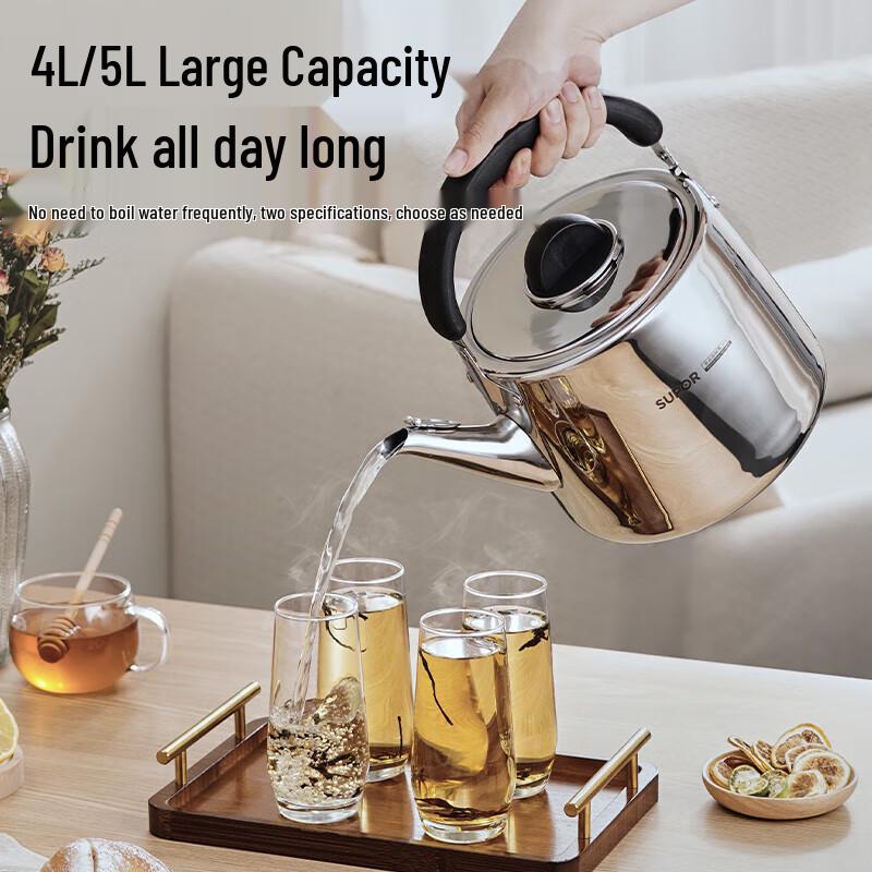 Supor Whistling 304 Stainless Steel Kettle