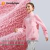 Moodytiger Kids' Half-Zip Stand Collar Sport Sweatshirt
