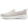 GO WALK Joy Ammortizzazione Resistente all'Abrasione Leggero Basse Scarpe da Passeggio Donna Grigio 124637-NAT