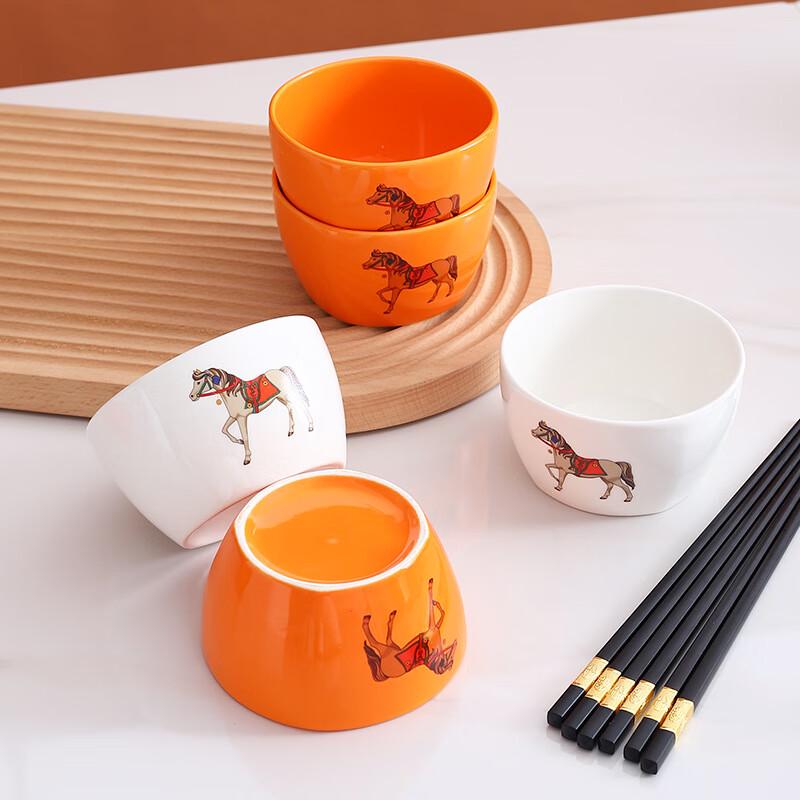 Yangge Jahr des Pferdes Schüssel & Stäbchen Geschenkset