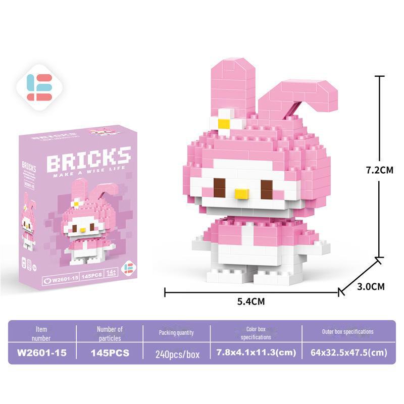 Guochao Chinese Mahjong Diamond Particle Building Blocks - Children's Educational Set