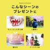 LEC Flower Awarun Bath Toys in a Gift Ramune Strawberry Chocolate and Grapefruit Perfect for Produces (3-Piece Set) Box. (Light Blue), (Pink),