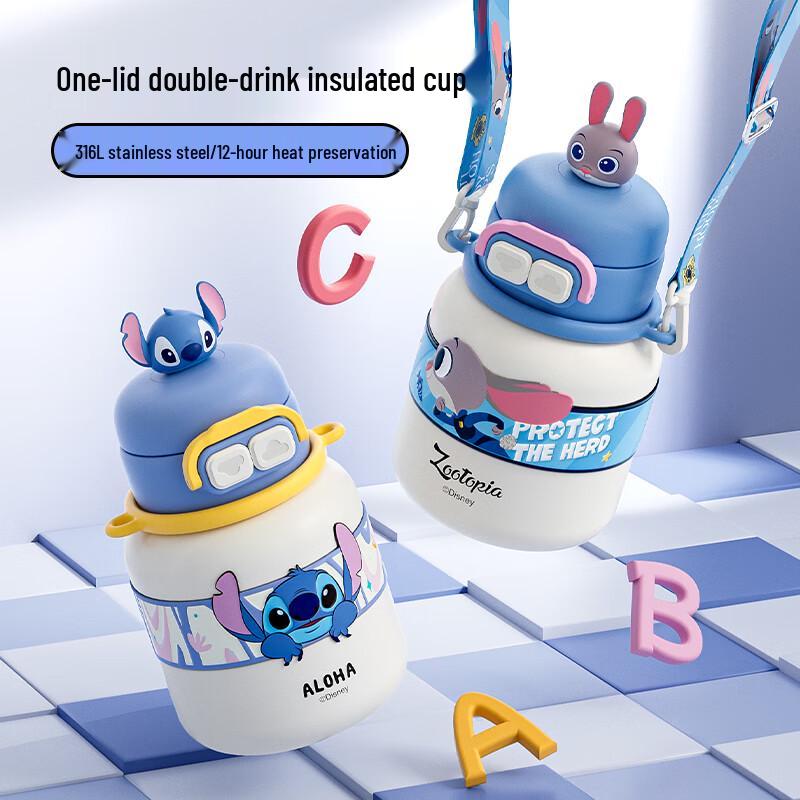 Disney Stitch 600ml Dual-Drink Insulated Bottle