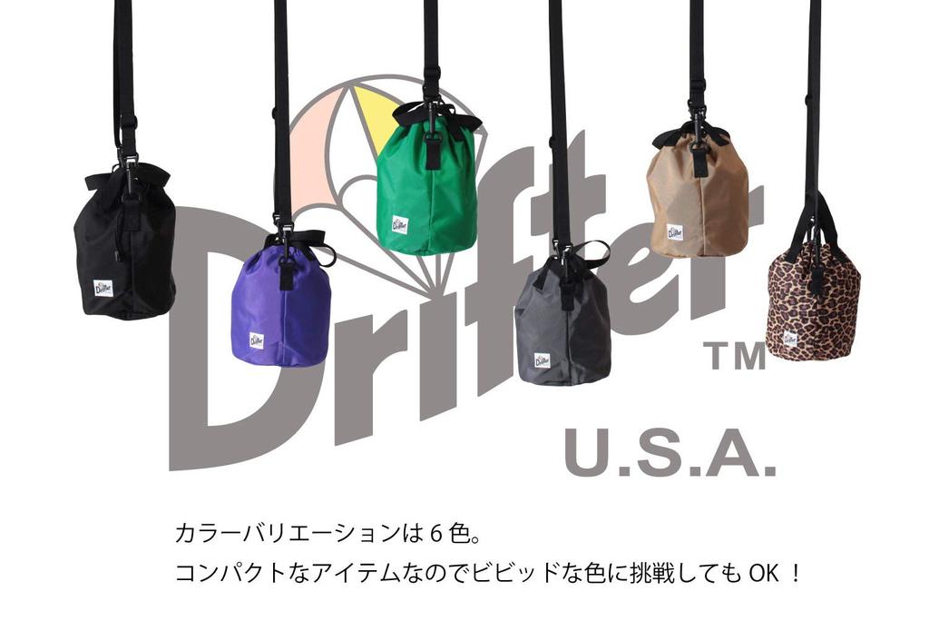 Drifter DRAWSTRING POUCH DFV1200 Black