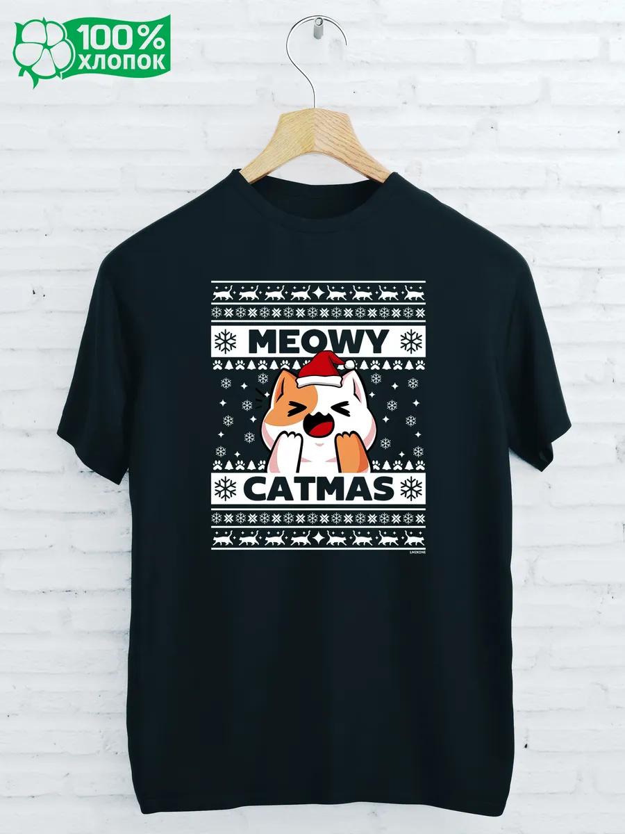 NEW YEAR S Print T-shirt L