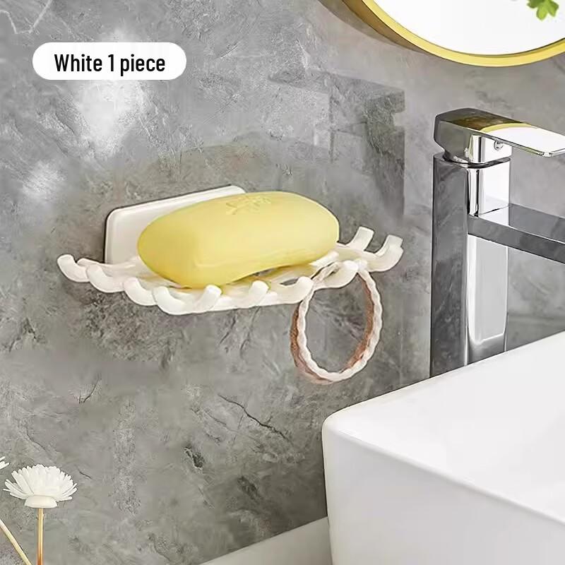 MDNG No-Punch Wall-Mounted Draining Soap Dish & Organizer