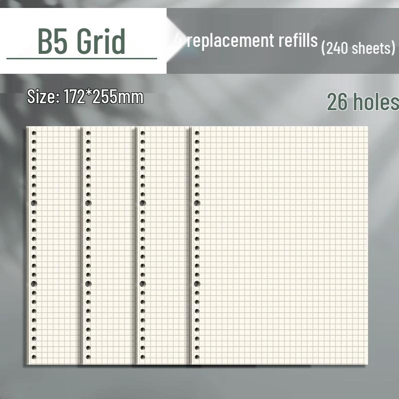 Comfortable Loose-Leaf Student Notebook – Gentle Literary Style, Removable Pages, Hand-Friendly Design