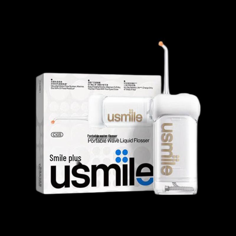 usmile C10s Tragbarer Wasserstrahlreiniger CN-Stecker (Adapter enthalten)