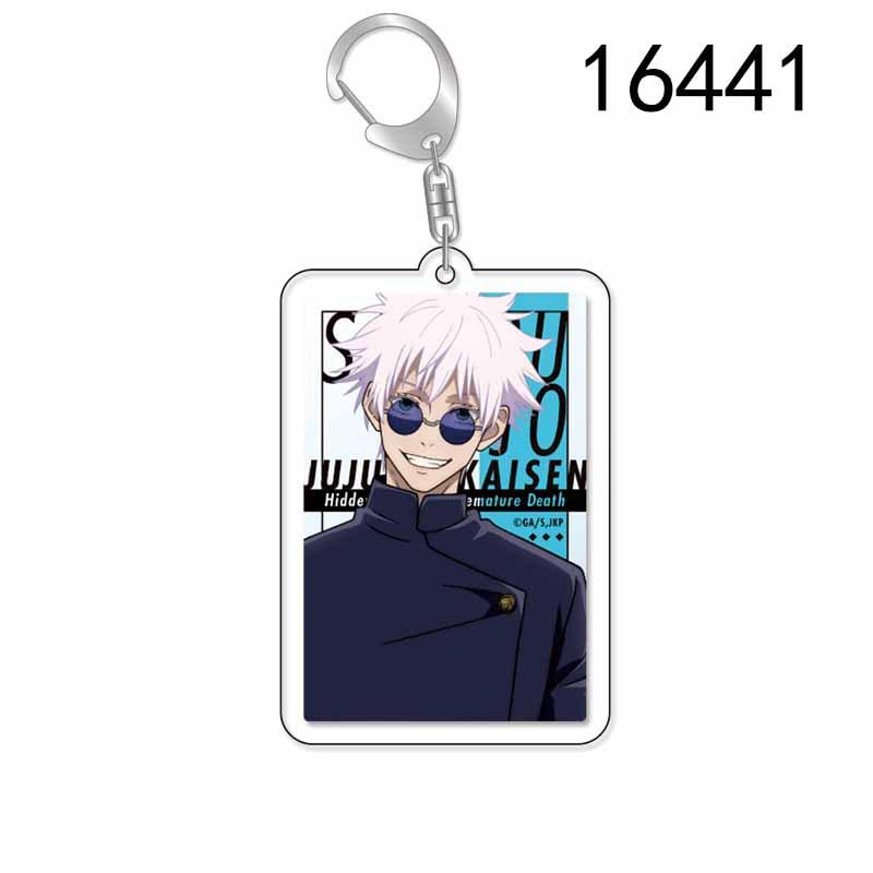 Anime Sleutelhanger Jujutsu Kaisen Satoru Gojo Suguru Geto Sukuna Yuji Itadori Rugzak Bedeltje Cosplay Accessoires Cadeau voor Fans gray