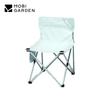 MOBIGARDEN Klappbarer Campingstuhl