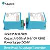 Three Phase AC Voltage Transmitter ZA-3U Voltage Signal Detection Isolation Converter Sensor Multiple Input Multiple Output