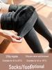 Women's Plus Velvet Thick Vertical Striped Leggings for Autumn/Winter - Warm Cotton Footed Pantyhose, Large Size