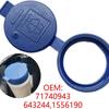 Fiat, Lancia, Alfa Romeo Scheibenwaschflüssigkeitsbehälterdeckel 71740943