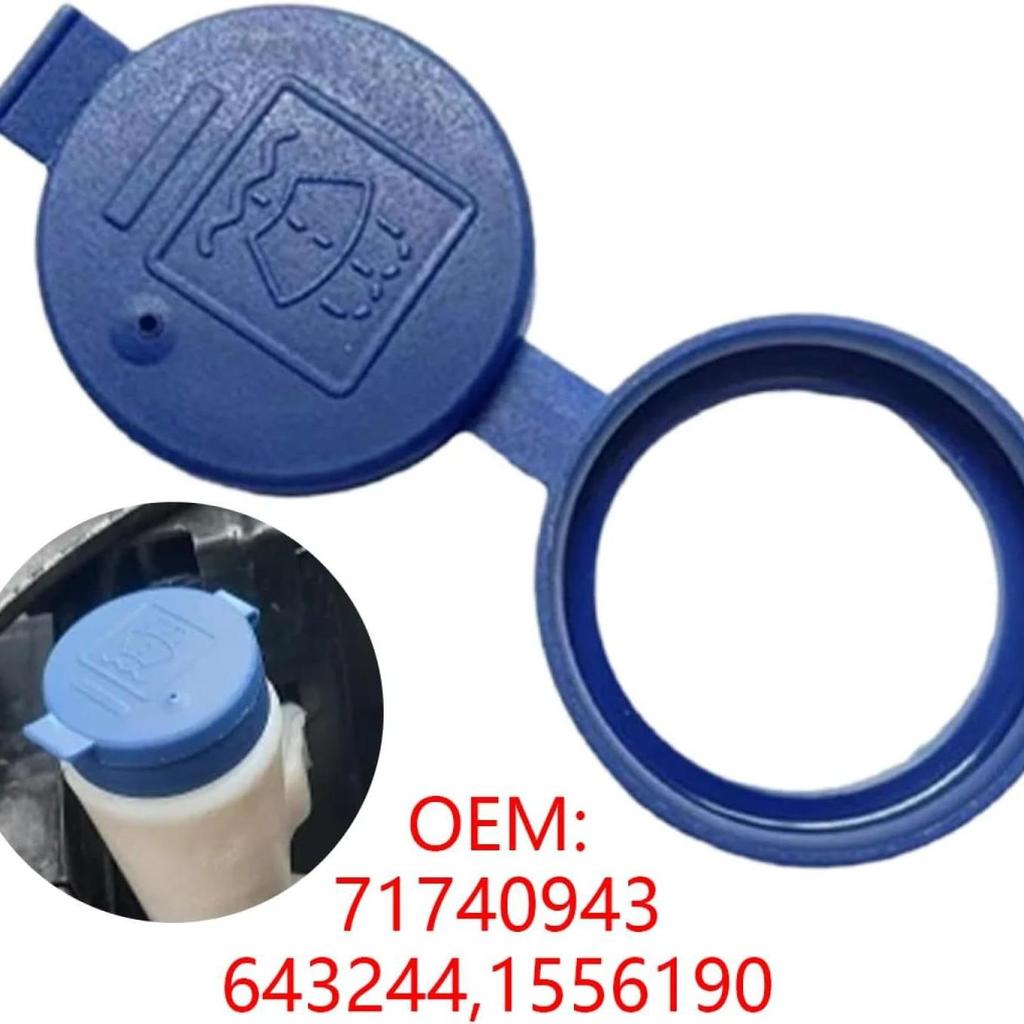 Fiat, Lancia, Alfa Romeo Windshield Washer Fluid Cap 71740943