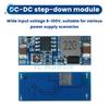 Adjustable DC-DC Step-down Module 8-100V to 5-20V Power Module High Current 2A Small Volume for Electronics