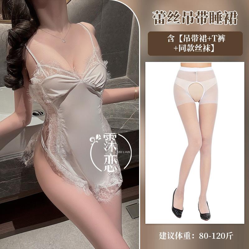 Sexy lingerie sexy pure lace hot transparent free uniform temptation side split skirt