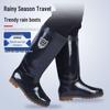 Men's High-Top Non-Slip PVC Construction Rain Boots - Wear-Resistant, Water-Resistant Mid-Calf Rubber Shoes
