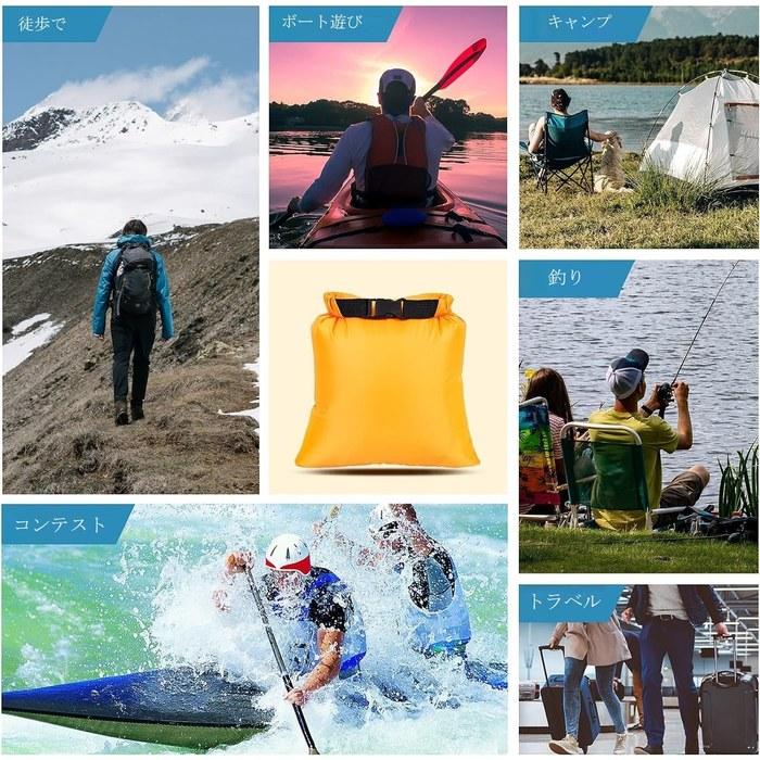 Pclife Waterproof Dry Bag 6-Size Set, 8L