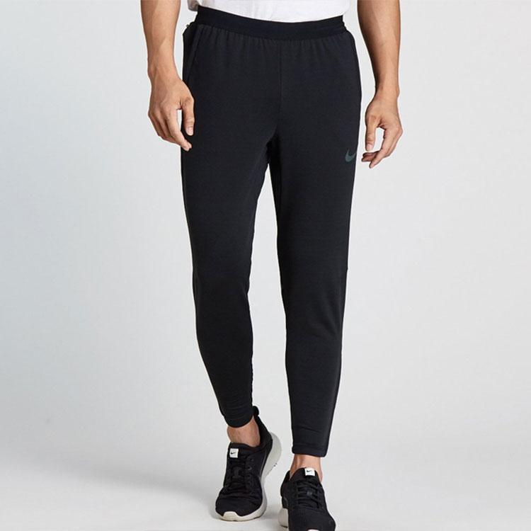 New Nike Knitted Sports Pants Men's Black AA0691-010