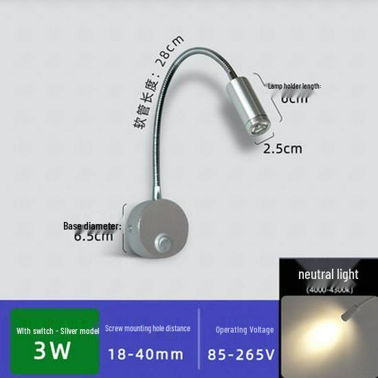 Flexible LED Spotlight: 1W/3W Wall Lamp for Clothing Store, Entrance, Painting, or Bedside Use