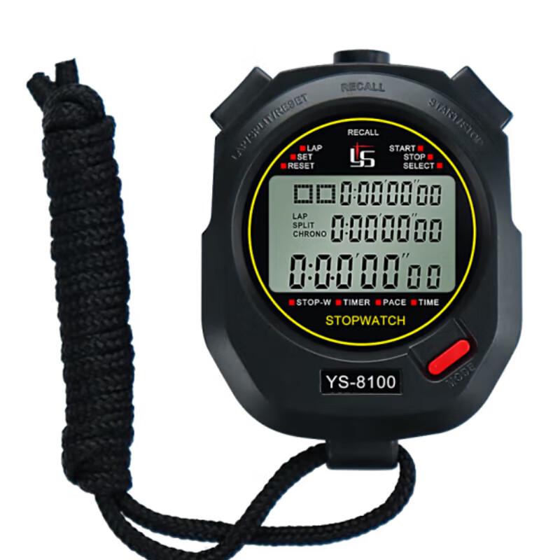 YS YS-8100 Sports Stopwatch Timer