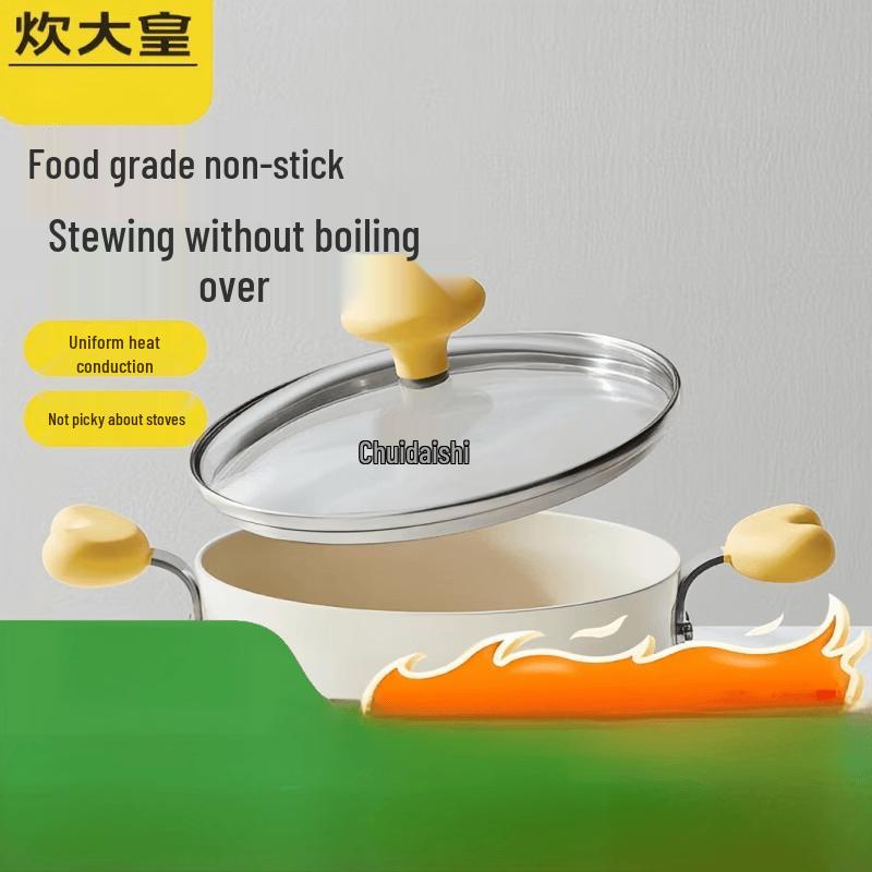 COOKER KING Baby Food Milk Pot Set