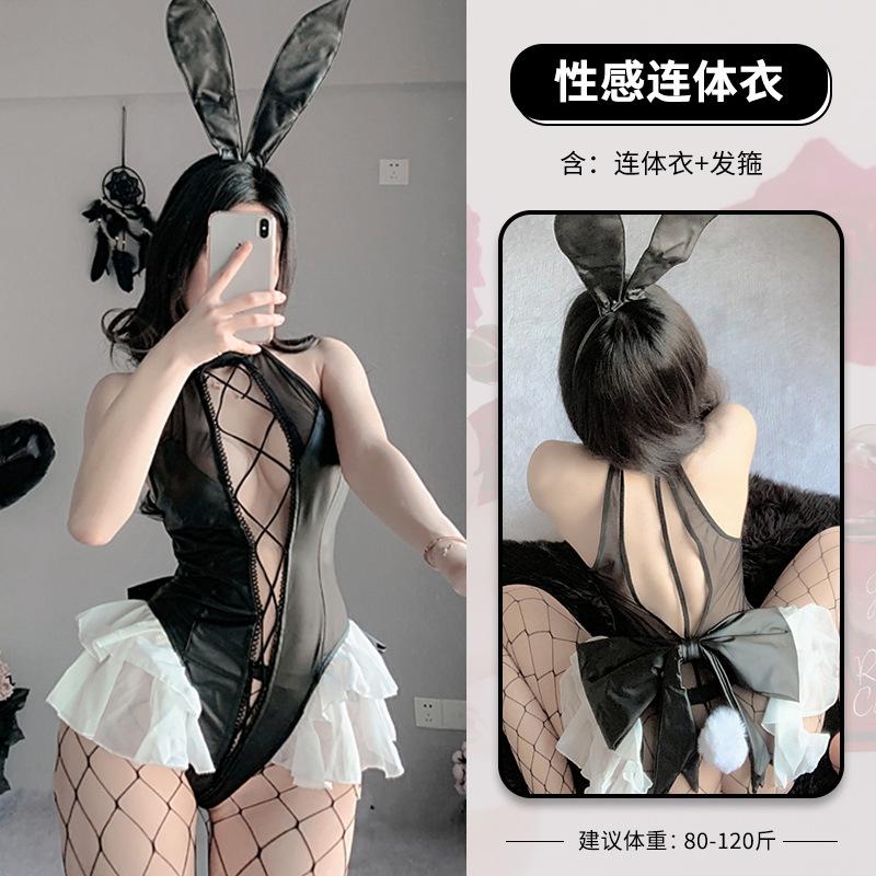 Domila Sexy Open Crotch No-take Onesie Bunny Uniform Seduction Lingerie Female Bunny Set F303