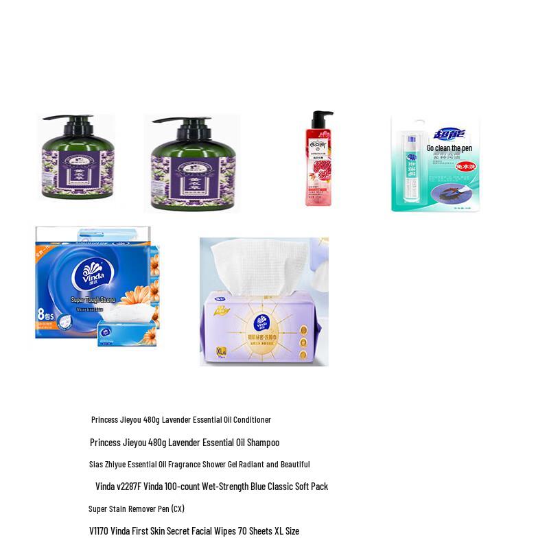 Jieyou Princess Anti-Dandruff Personal Care Set