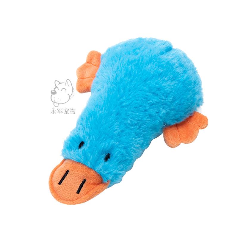 Blue Platypus Plush Dog Toy, Squeaky Stuffed Animal Chew Toy for Small Medium Dogs, Interactive Pet Play Gift синий