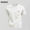Men's Cooling Breathable Short Sleeve T-Shirt