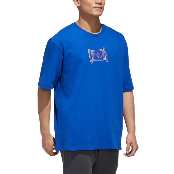 Adidas T Shirts Men's Blue Crew Neck Moderate Straight Fit GF4001