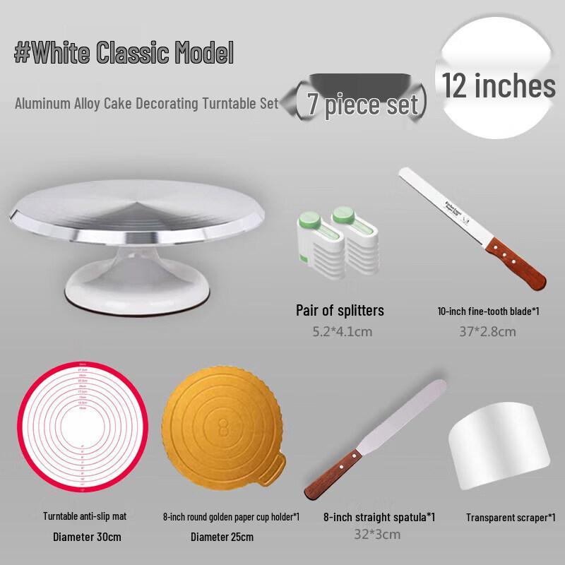 Aluminum Alloy Cake Decorating Turntable Set