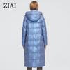 Women's Cotton Coat ZIAI Long Warm Parka Bright Fabric Hooded ZR-9510