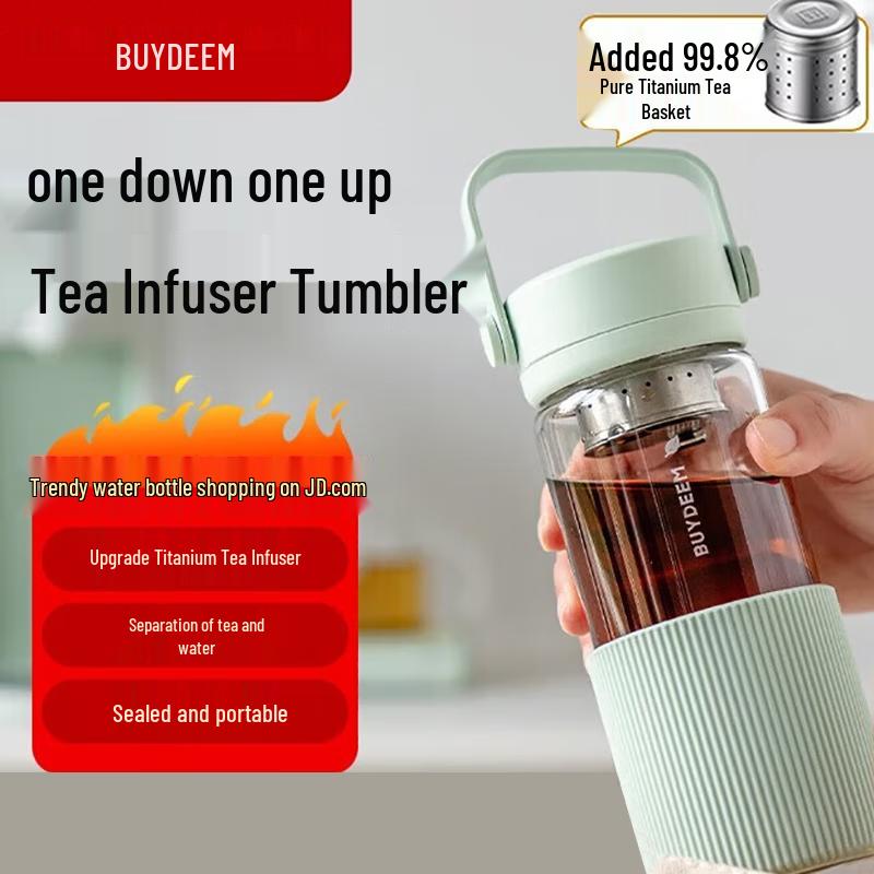 Buydeem Portable Tea Infuser Glass Bottle