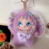 Plush Lolita Rabbit Pendant with Lace Ears
