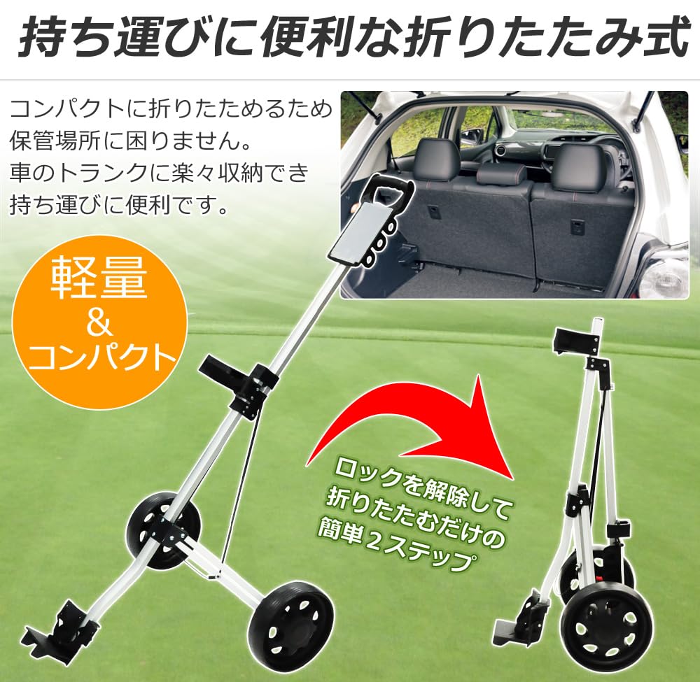 Golf Cart To Attach Golf and with Two Wheels for Carrying Clubs Around the Round Life_mart [Easy Bag] Folds, Compact, Portable,